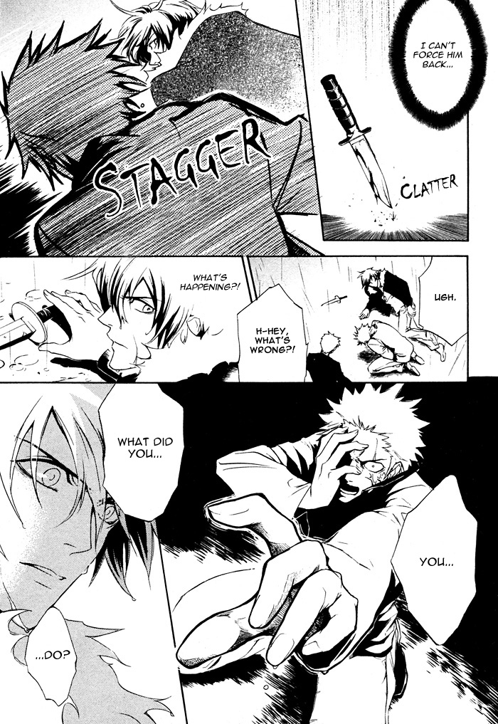 Togainu no Chi ~ Zero Chapter 2 page 23 - 