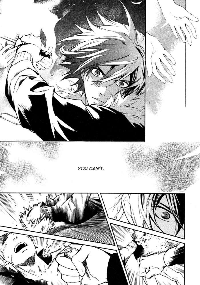 Togainu no Chi ~ Zero Chapter 2 page 25 - 