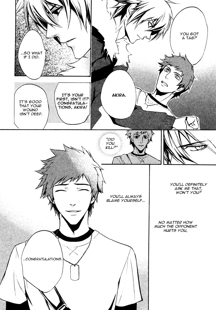 Togainu no Chi ~ Zero Chapter 2 page 28 - 