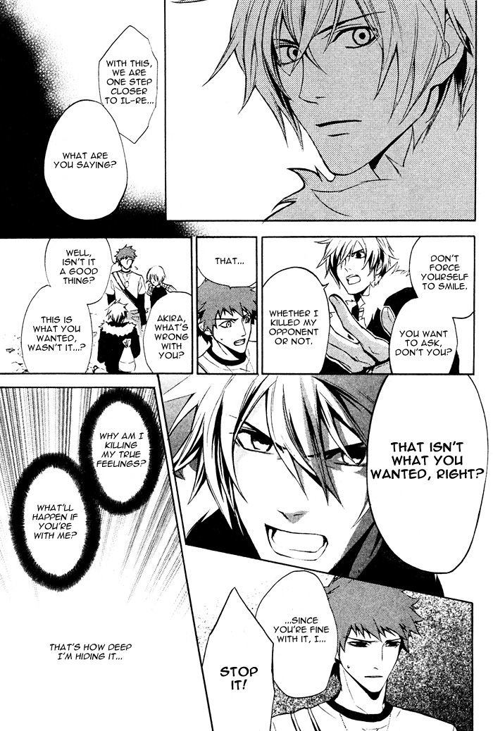 Togainu no Chi ~ Zero Chapter 2 page 29 - 
