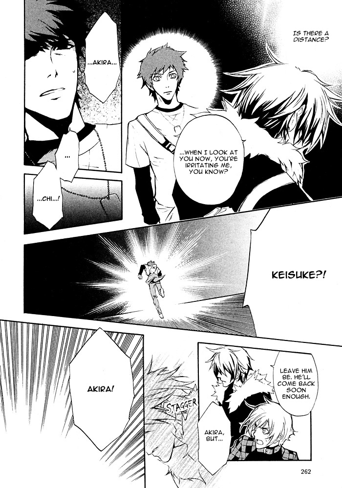 Togainu no Chi ~ Zero Chapter 2 page 30 - 