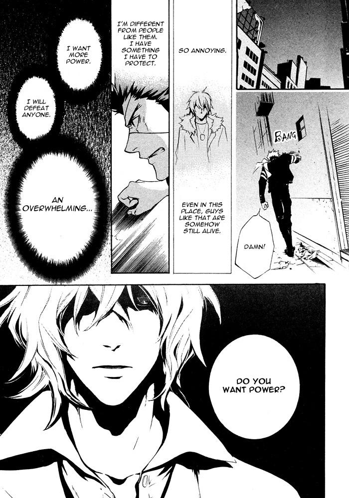 Togainu no Chi ~ Zero Chapter 2 page 31 - 
