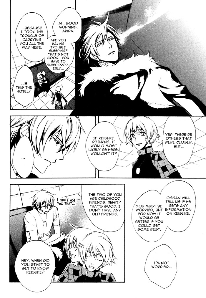 Togainu no Chi ~ Zero Chapter 2 page 34 - 
