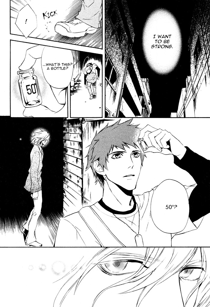 Togainu no Chi ~ Zero Chapter 2 page 38 - 