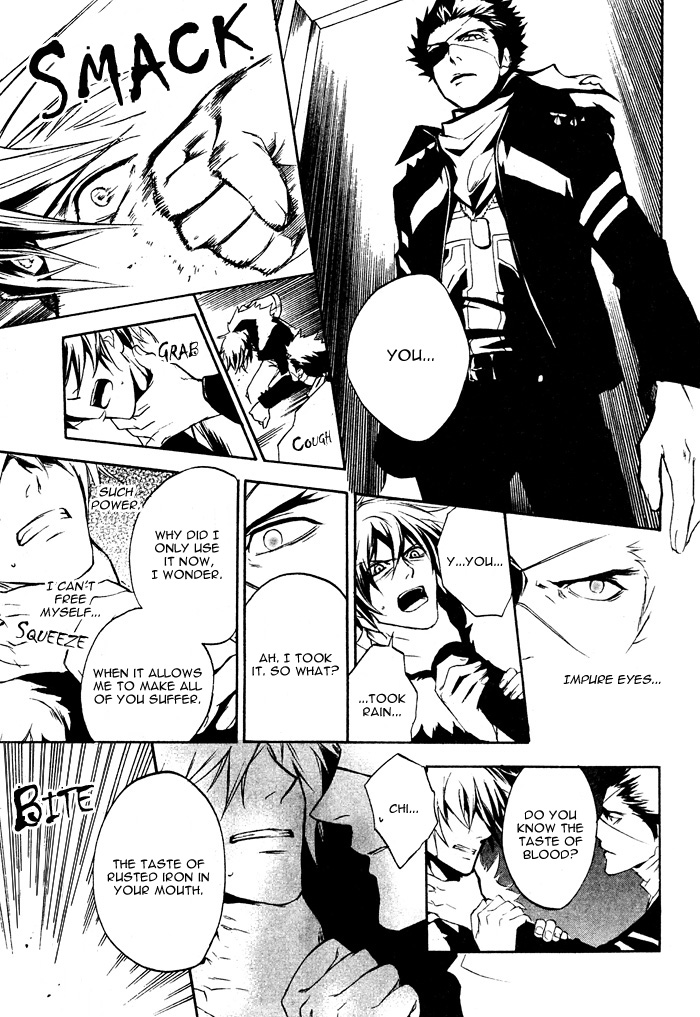 Togainu no Chi ~ Zero Chapter 2 page 41 - 