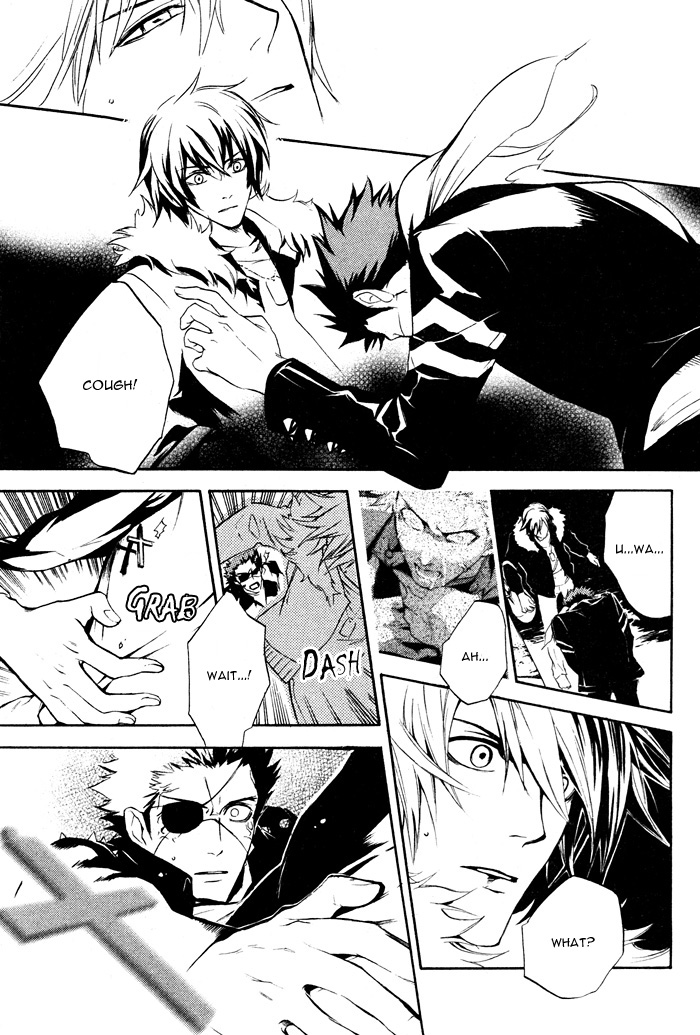 Togainu no Chi ~ Zero Chapter 2 page 43 - 
