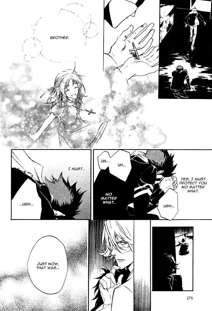 Togainu no Chi ~ Zero Chapter 2 page 44 - 