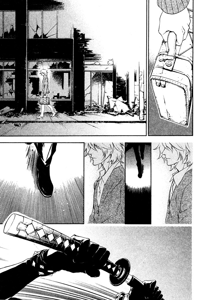 Togainu no Chi ~ Zero Chapter 2 page 45 - 