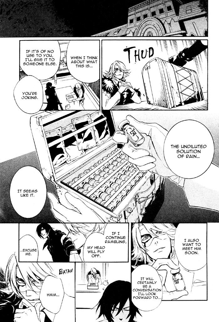 Togainu no Chi ~ Zero Chapter 2 page 47 - 