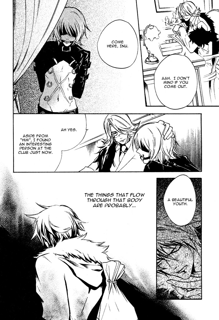 Togainu no Chi ~ Zero Chapter 2 page 48 - 
