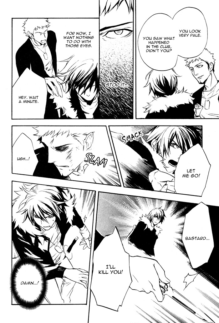Togainu no Chi ~ Zero Chapter 2 page 50 - 