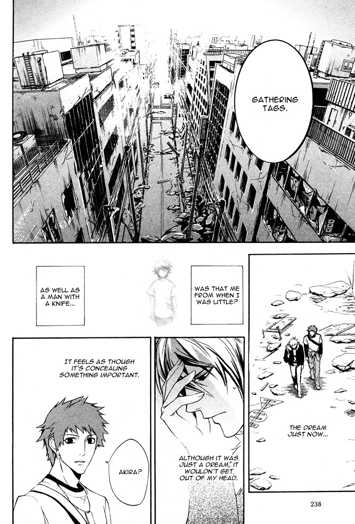Togainu no Chi ~ Zero Chapter 2 page 6 - 