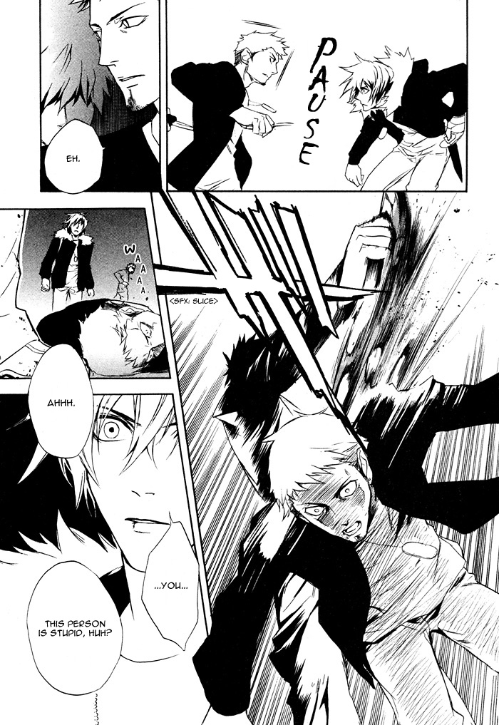 Togainu no Chi ~ Zero Chapter 2 page 51 - 