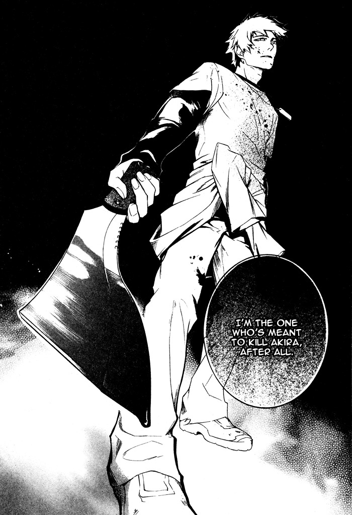 Togainu no Chi ~ Zero Chapter 2 page 52 - 