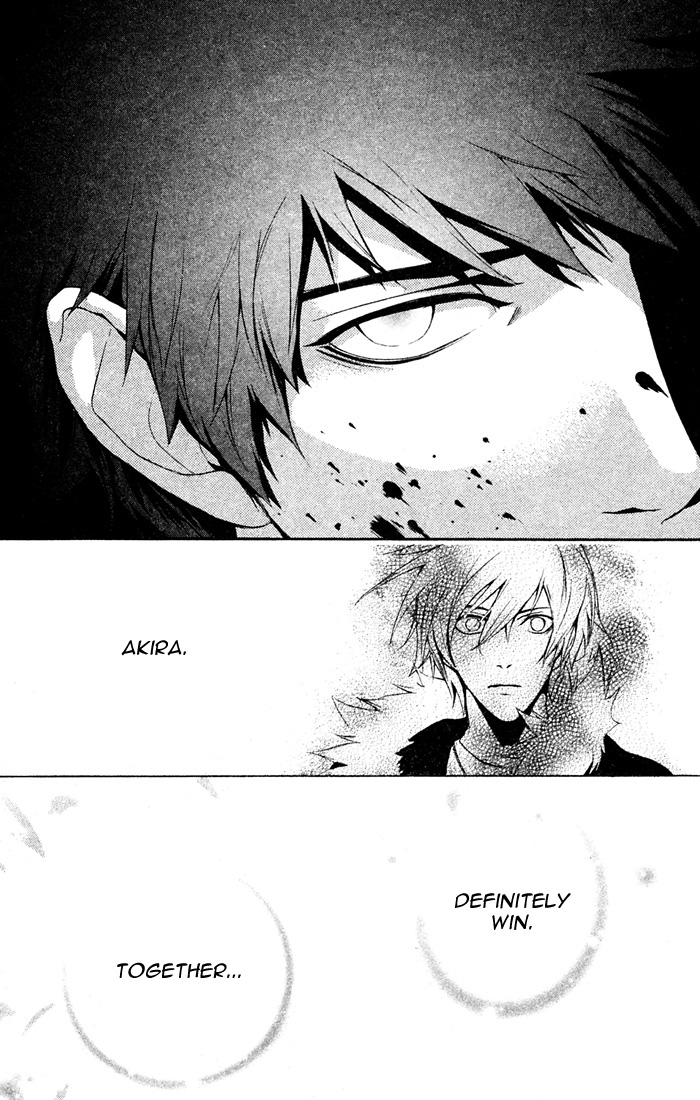 Togainu no Chi ~ Zero Chapter 2 page 53 - 