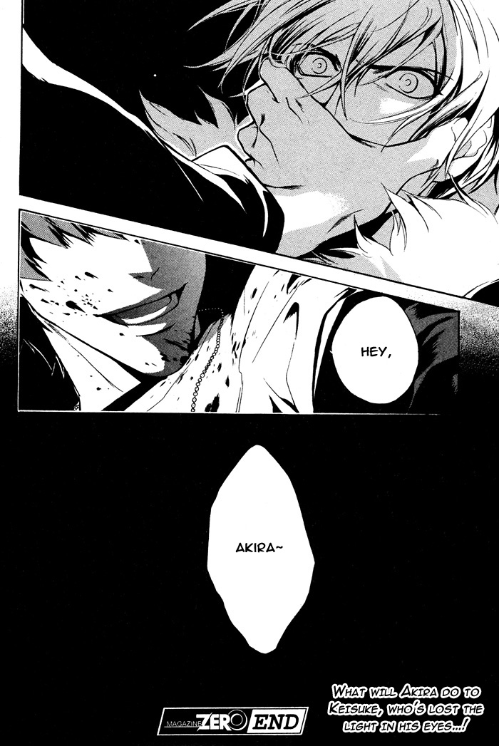 Togainu no Chi ~ Zero Chapter 2 page 54 - 