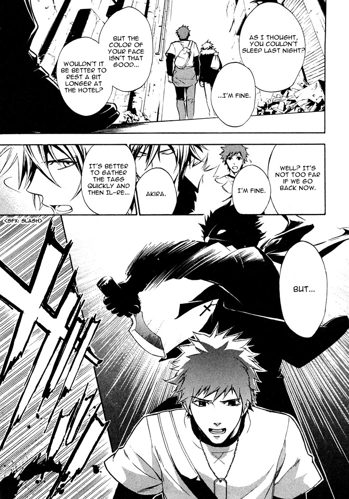 Togainu no Chi ~ Zero Chapter 2 page 7 - 