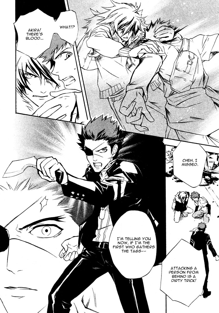 Togainu no Chi ~ Zero Chapter 2 page 8 - 