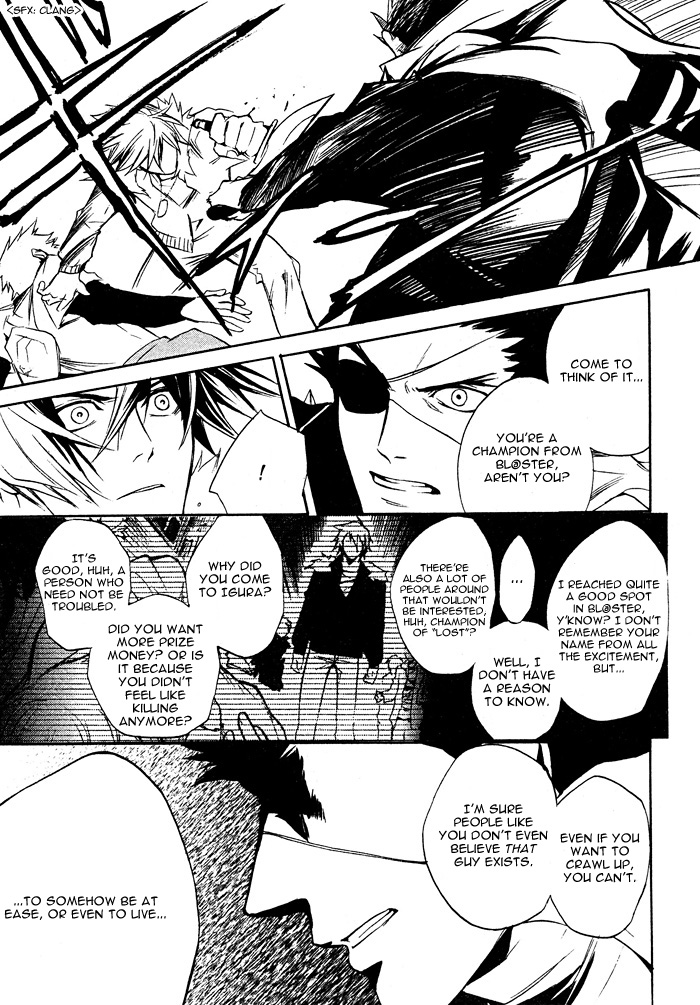 Togainu no Chi ~ Zero Chapter 2 page 9 - 