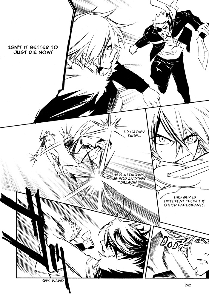 Togainu no Chi ~ Zero Chapter 2 page 10 - 