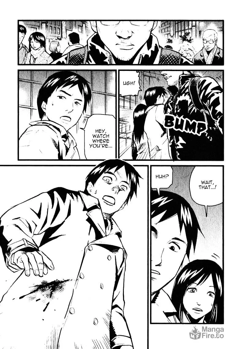 Togari Shiro Chapter 1 page 12 - 
