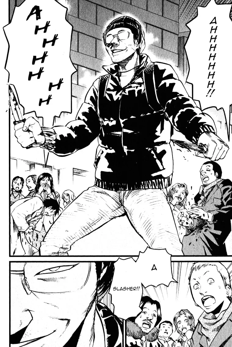 Togari Shiro Chapter 1 page 13 - 