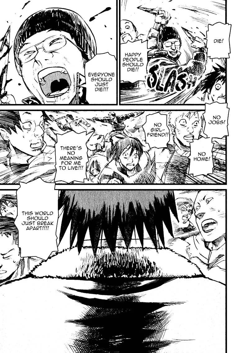 Togari Shiro Chapter 1 page 14 - 