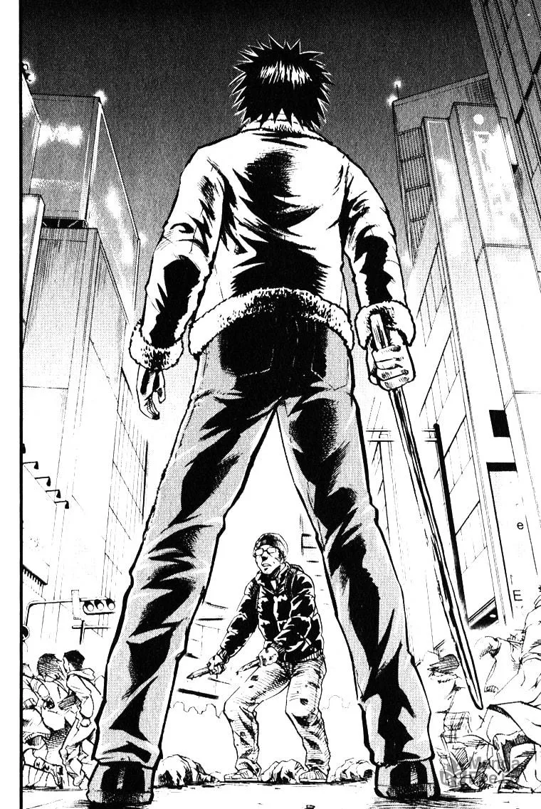 Togari Shiro Chapter 1 page 15 - 