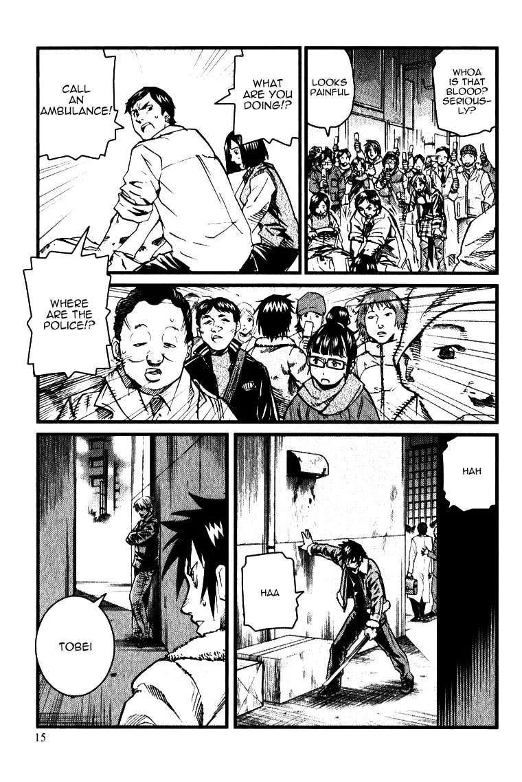 Togari Shiro Chapter 1 page 19 - 