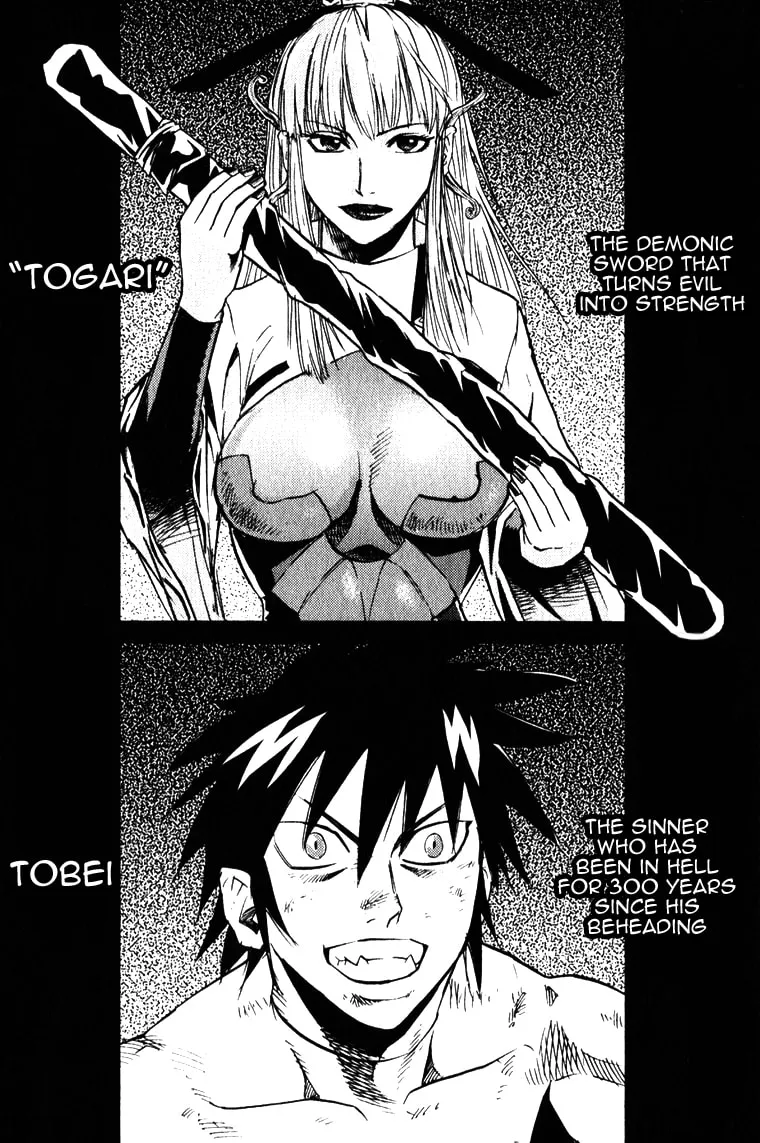Togari Shiro Chapter 1 page 22 - 