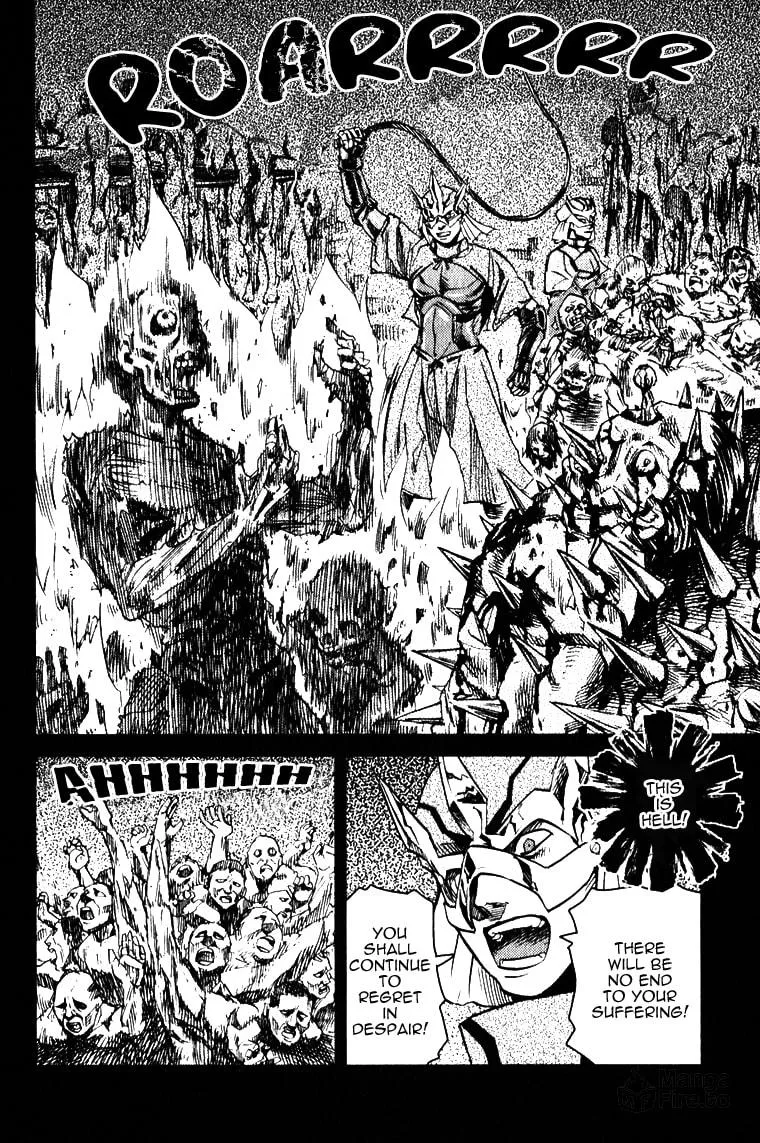 Togari Shiro Chapter 1 page 24 - 
