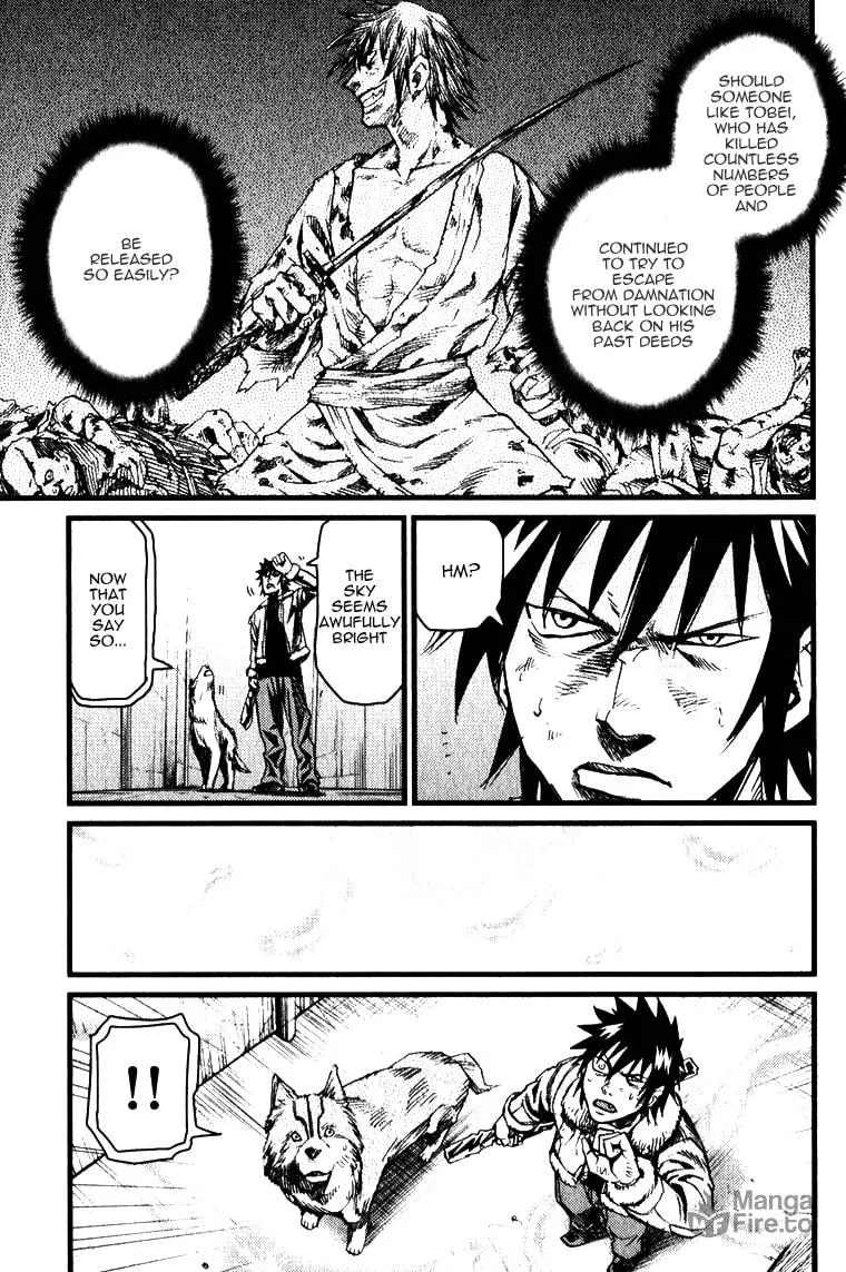 Togari Shiro Chapter 1 page 27 - 