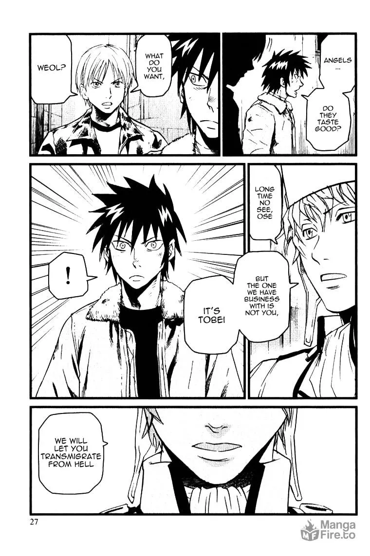 Togari Shiro Chapter 1 page 30 - 