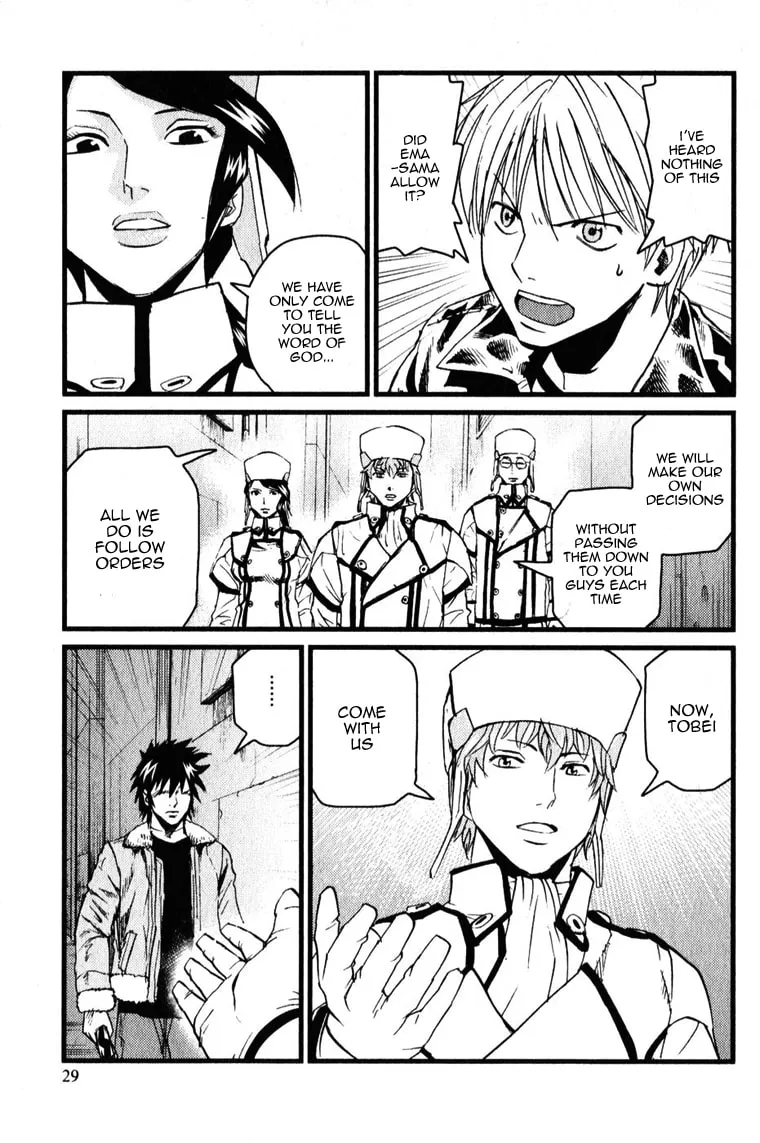 Togari Shiro Chapter 1 page 32 - 