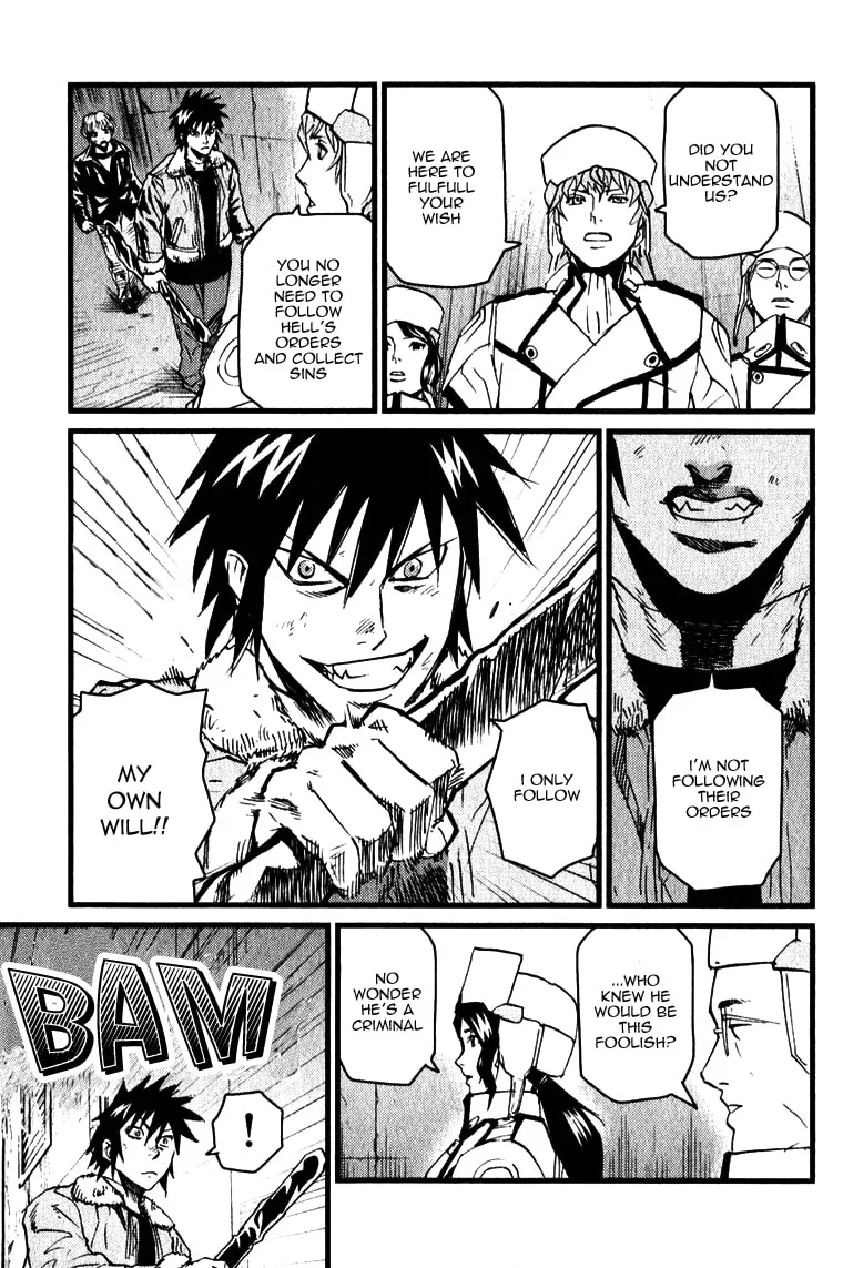 Togari Shiro Chapter 1 page 34 - 