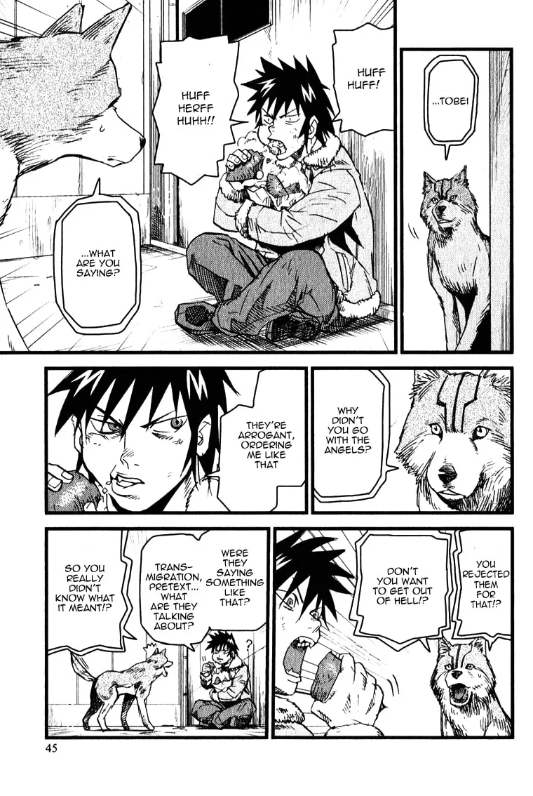 Togari Shiro Chapter 1 page 47 - 