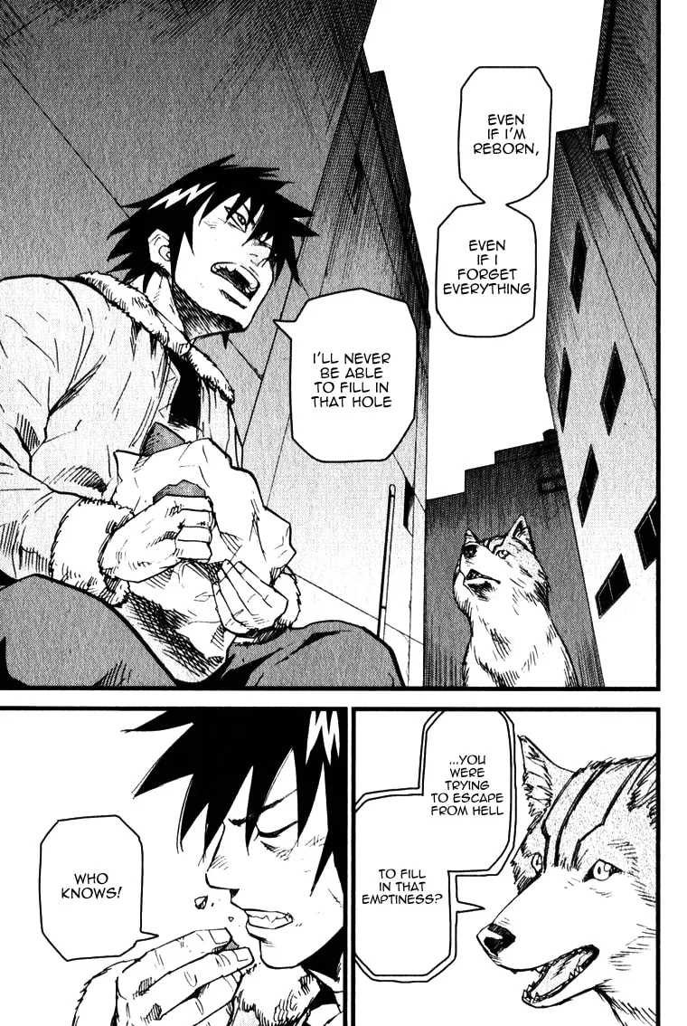 Togari Shiro Chapter 1 page 49 - 