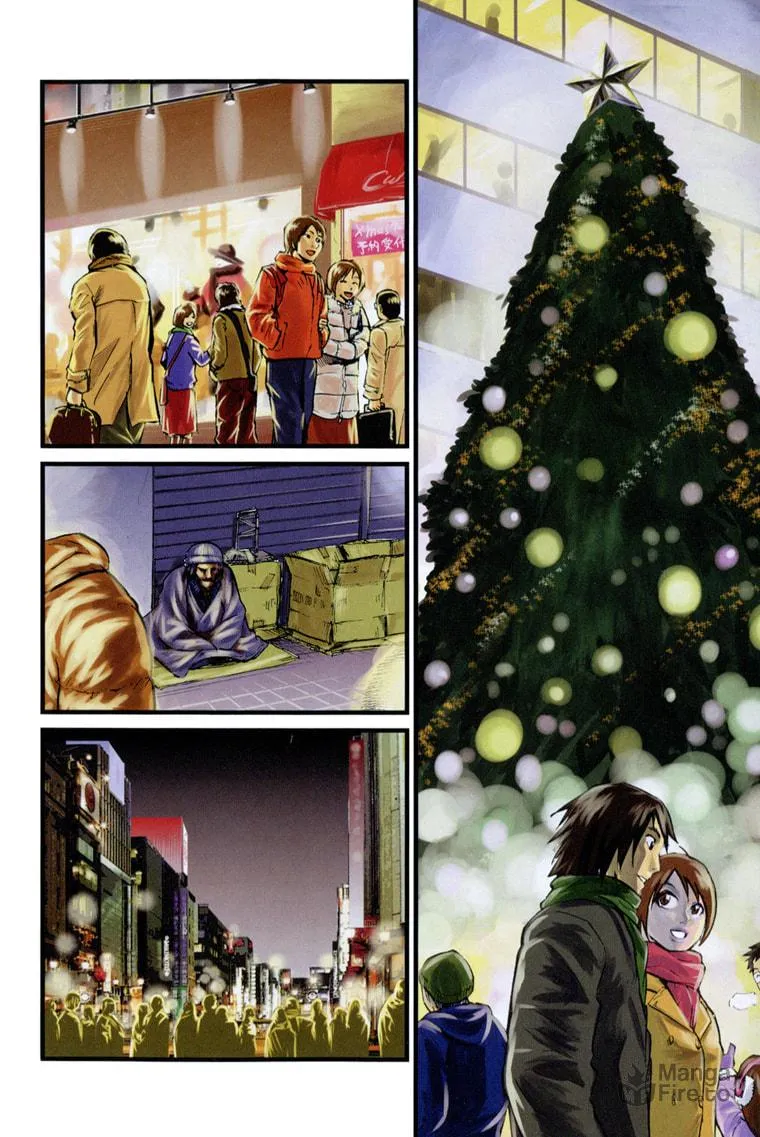 Togari Shiro Chapter 1 page 9 - 