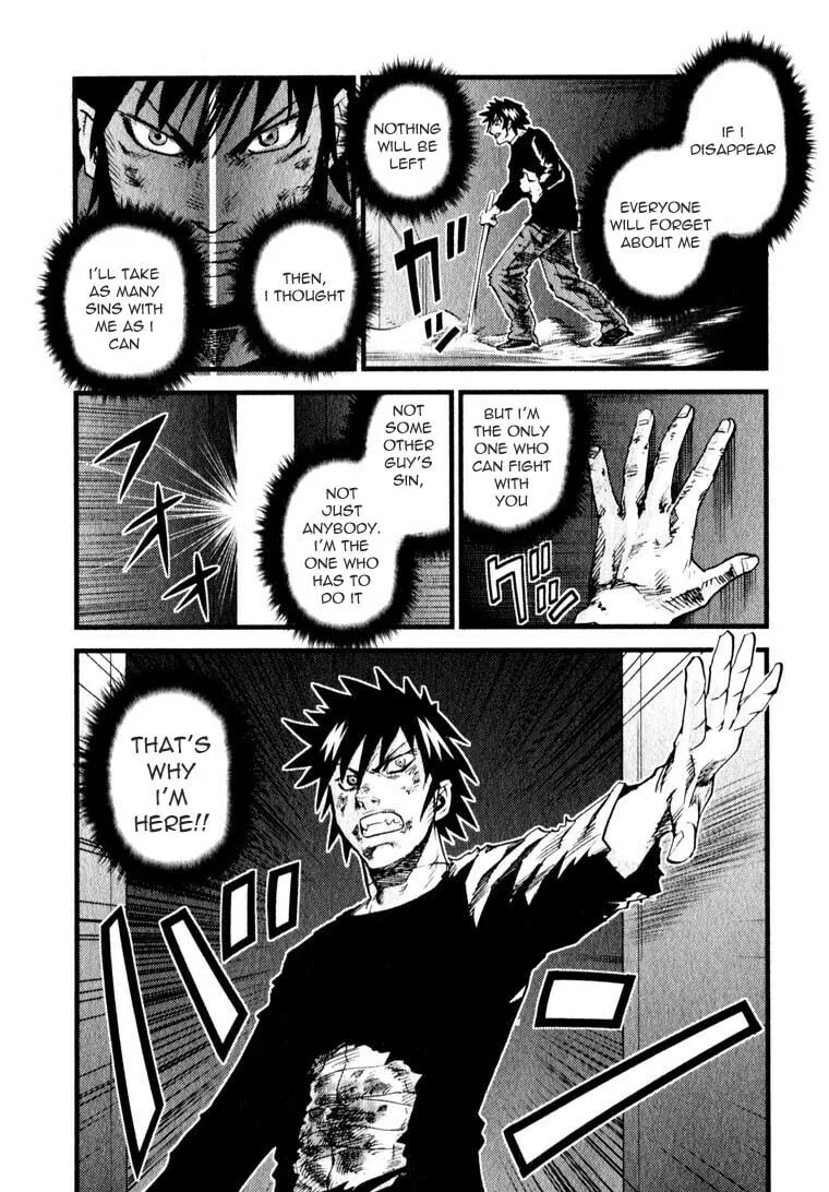 Togari Shiro Chapter 10 page 11 - 