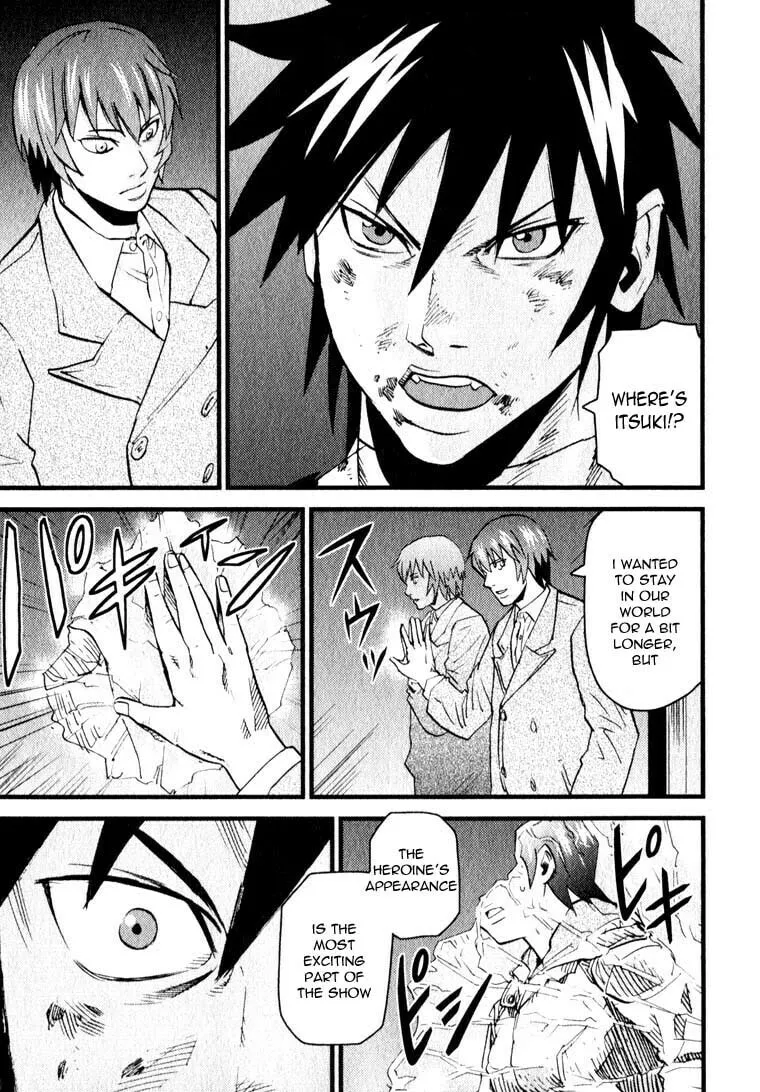 Togari Shiro Chapter 10 page 15 - 