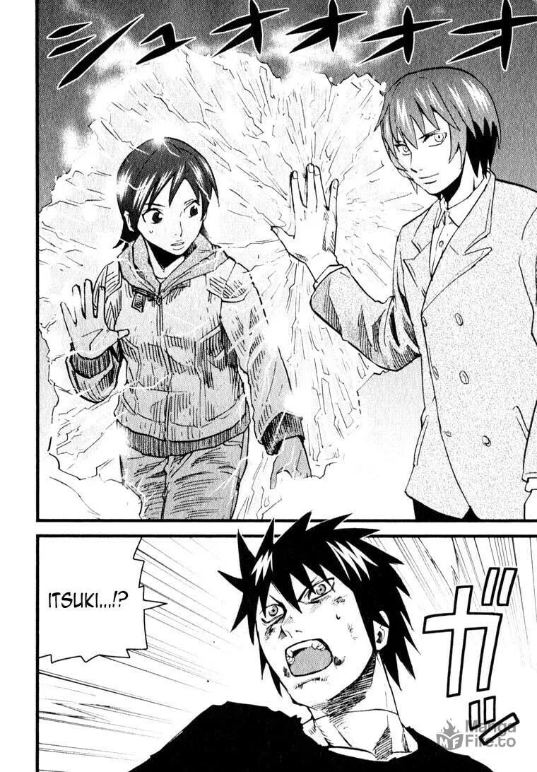 Togari Shiro Chapter 10 page 16 - 