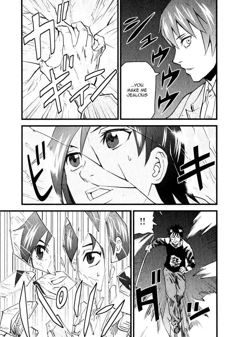 Togari Shiro Chapter 10 page 17 - 