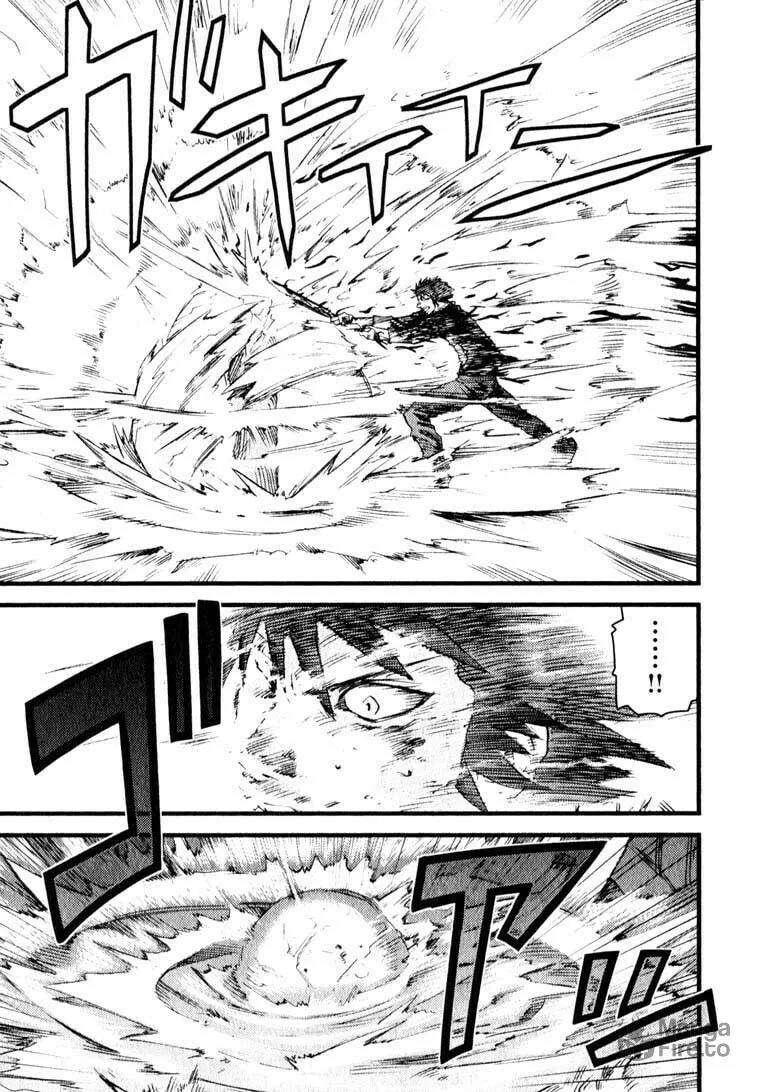 Togari Shiro Chapter 10 page 21 - 