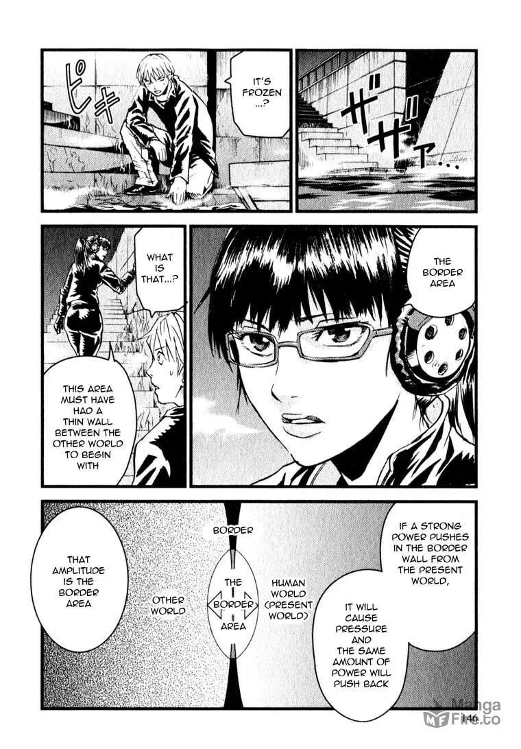 Togari Shiro Chapter 10 page 26 - 