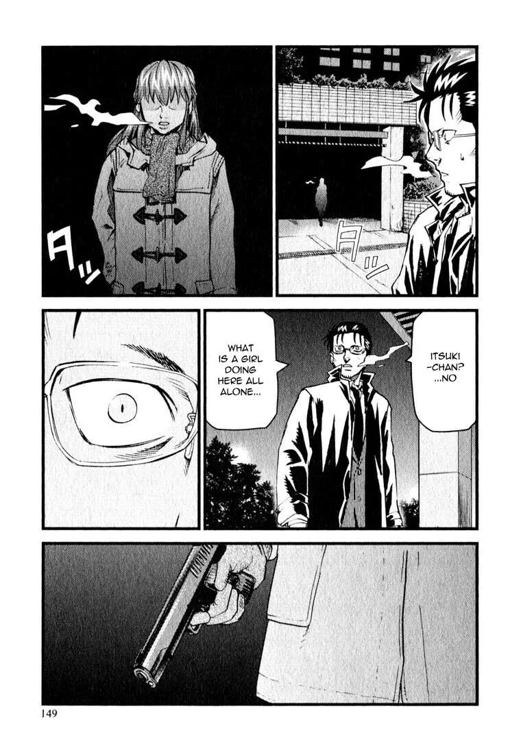 Togari Shiro Chapter 10 page 29 - 