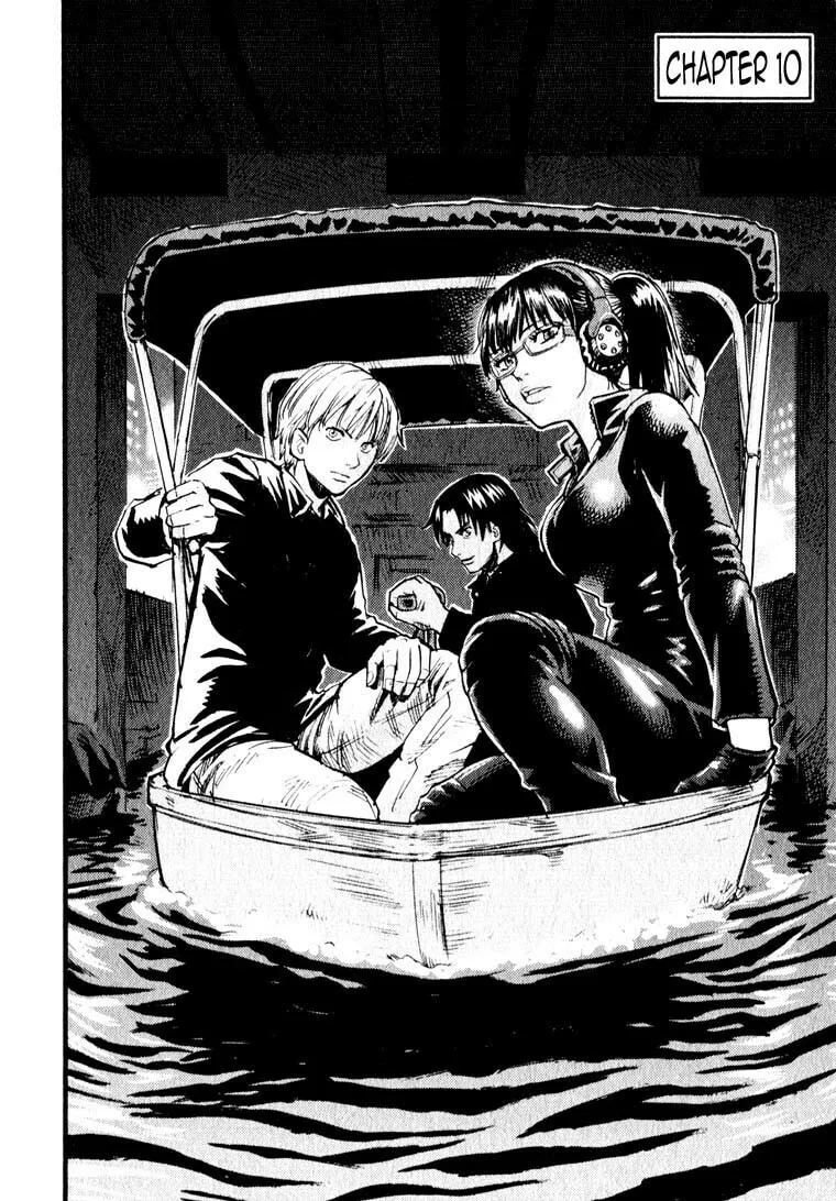 Togari Shiro Chapter 10 page 4 - 