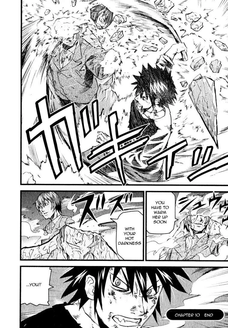 Togari Shiro Chapter 10 page 32 - 