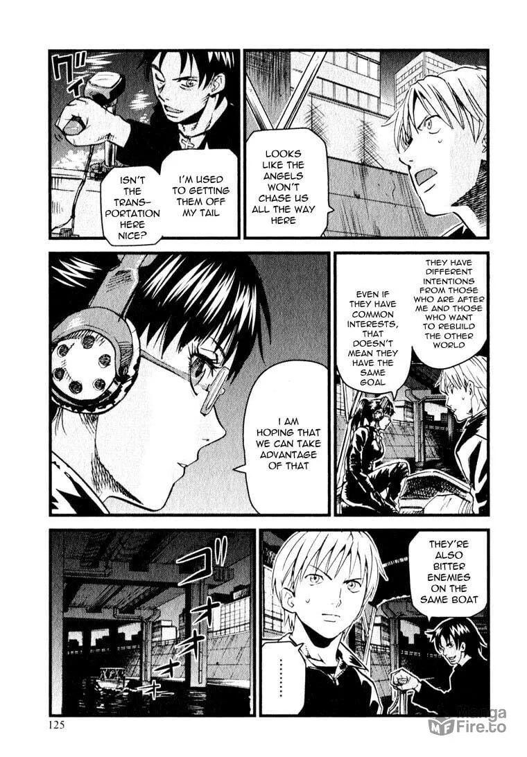 Togari Shiro Chapter 10 page 5 - 