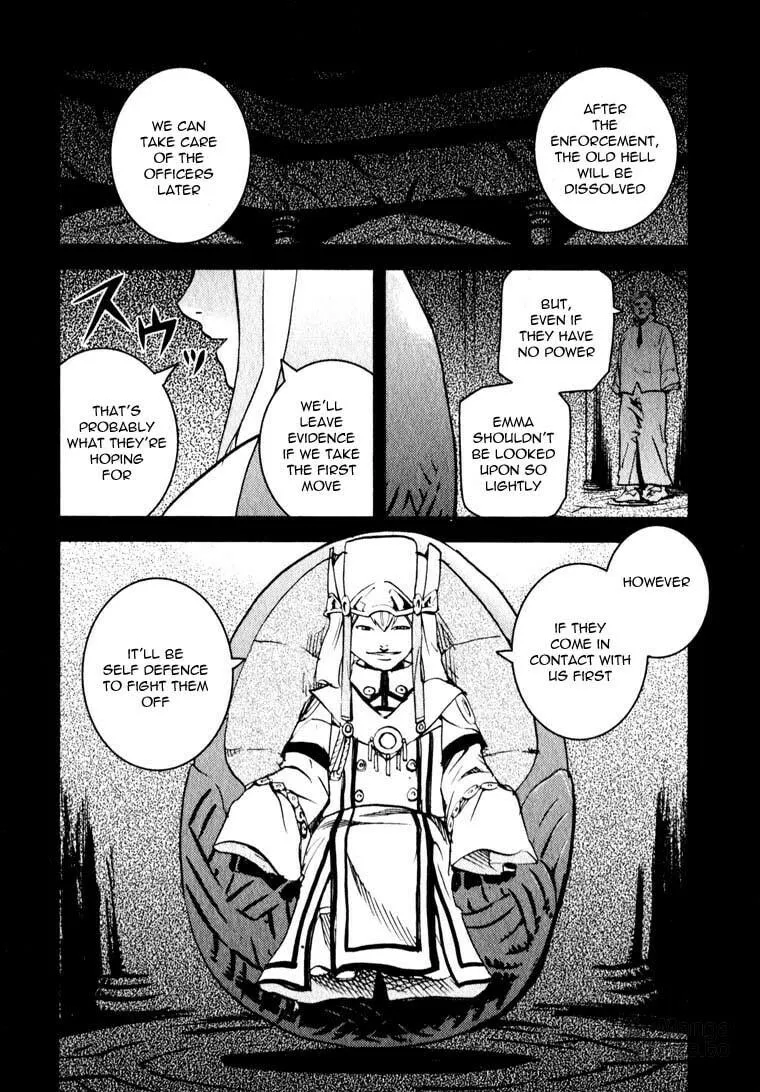 Togari Shiro Chapter 10 page 6 - 