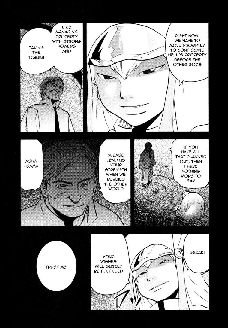 Togari Shiro Chapter 10 page 7 - 